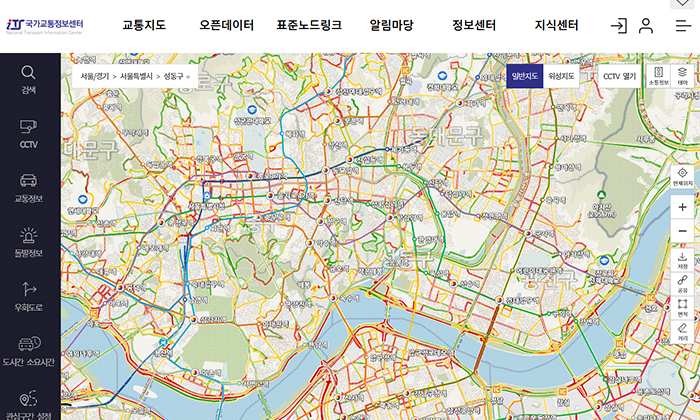 국가교통정보센터 사이트