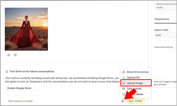 구글 AI 스튜디오 이미지 업로드기