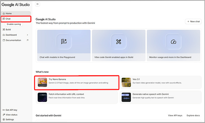 구글 AI 스튜디오 메인 화면