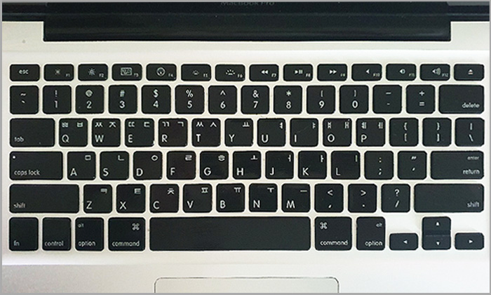 맥 키보드 자판